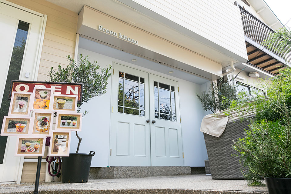 グリナリー店舗紹介